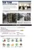 Meias de compressão elástica para homens e mulheres, corrida, futebol, basquete, ciclismo, esportes, varizes, gravidez, inchaço, joelho na internet