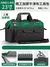 Ferramenta saco organizador resistente ferramenta bolsa - DiverSatil