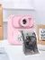 Nova câmera digital Polaroid, mini câmera de impressão, câmera de impressão de alta definição - comprar online