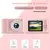 Imagem do Mini câmera digital portátil para estudantes – câmera de brinquedo infantil de alta definição com design fofo, modelo de nível de entrada para meninas