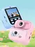 Nova câmera digital Polaroid, mini câmera de impressão, câmera de impressão de alta definição - loja online