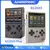 ANBERNIC RG35XX Plus/RG35XX Retro Console de jogos portátil Tela IPS de 3,5