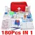 Portátil 16-300 pçs conjunto de sobrevivência de emergência kit de primeiros socorros para medicamentos acampamento ao ar livre caminhadas saco médico bolsa de emergência - DiverSatil