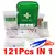 Portátil 16-300 pçs conjunto de sobrevivência de emergência kit de primeiros socorros para medicamentos acampamento ao ar livre caminhadas saco médico bolsa de emergência - comprar online