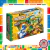 BLOCKY LADRILLOS CONSTRUCCION DINOS 150 PIEZAS - comprar online