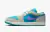 NIKE AIR JORDAN 1 LOW SE UNISSEX