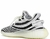 YEEZY BOOST 350 V2 ZEBRA ADIDAS - comprar online