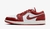 NIKE AIR JORDAN 1 LOW SE UNISSEX - comprar online