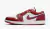 NIKE AIR JORDAN 1 LOW SE UNISSEX - comprar online