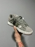 Adidas Campus 00s "Camo" - comprar online