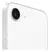 Apple iPhone 16e (128 Gb) - Los Santos Store