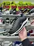 AirMax 97 Negras suela blanca - comprar online