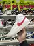 Nike Blazer