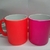 Tazas sublimadas personalizadas - tienda online
