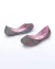 SAPATILHA MINI MELISSA DOURADO GL