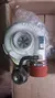 TURBINA TURBO COMPRESSOR MOTOR PICK UP PLUTUS - comprar online