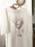 Remera Party - comprar online