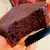Brownie Belive Chocolate zero dp 10x40g - comprar online