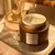 SKIN 1004 - Crema con Centella Asiática Probio-Cica - comprar online