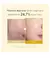 Medicube - Mascarilla Nocturna Kojic Acid Turmeric Night Wrapping Mask en internet