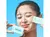 TOCOBO- CICA COOLING SUN STICK SPF50 PA - comprar online