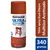SPRAY ULTRA COVER 2X CANELA ACETINADO 430ML RUST-OLEUM - comprar online