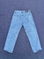 Jean Cochabamba - comprar online