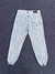 Jean Oruro - comprar online