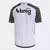 Camisa do Atlético Mineiro - comprar online