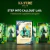 Kinfire Delve: Callous’ Lab - comprar en línea