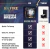 KINFIRE CHRONICLES:NIGHT'S FALL - tienda en línea