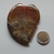 Masajeador Gua Sha Dentada (7,5x5cm) - comprar online
