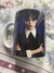 Taza Merlina