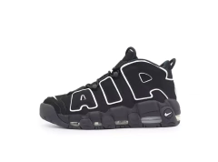 Nike Air More Uptempo Black - comprar en línea