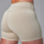 SHORT en internet