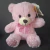 Pelucia Urso Fofo P