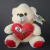 Pelucia Urso com Coração Escritas P