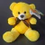 Pelucia Ursinho Color Plush P (Cores diversas)