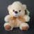 Pelucia Urso com Laço PP