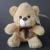 Pelucia Urso com Laço PP - comprar online