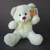 Pelucia Ursinho Color Plush P (Cores diversas) - comprar online