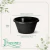 Cuia de Plástico com Prato N 01,5 Preto - comprar online