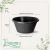 Cuia de Plástico com Prato N 03 Preto - comprar online