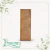 Placa de Fibra de Coco 60 X 20 X 3.0 Cm