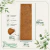 Placa de Fibra de Coco 80 X 20 X 3.0 Cm - comprar online