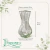 Vaso de Vidro 34906 - comprar online
