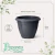 Vaso de Plástico Red Romano N 03 Preto - comprar online
