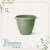 Vaso de Plástico Red Romano N 03 Verde Boldo