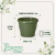 Vaso de Plástico Red Primavera 02 Verde Boldo - comprar online