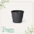 Vaso de Plástico Red Primavera 04 Preto